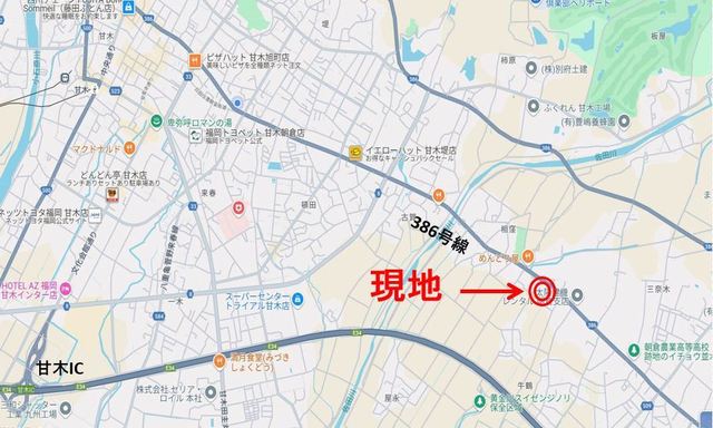 画像7