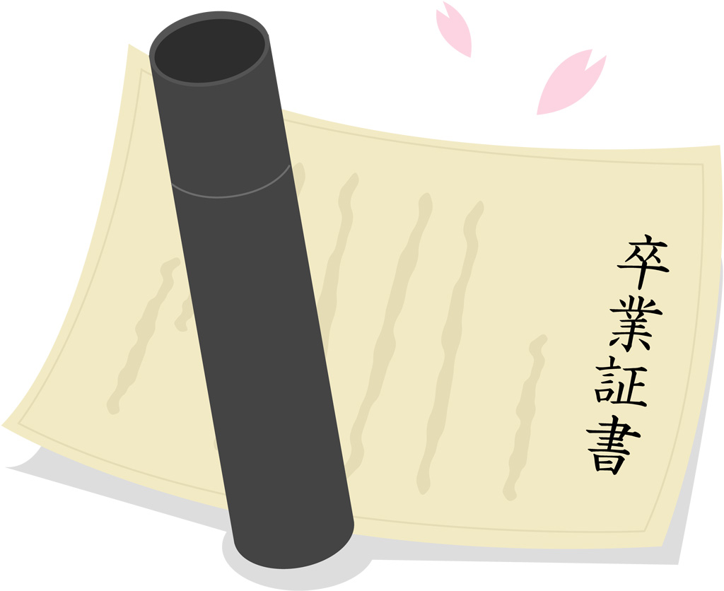 コラム イベント情報 静岡市 藤枝市 焼津市 島田市 富士市 富士宮市の不動産のことなら 桧家住宅東海 不動産情報 コラム イベント情報 静岡市 藤枝市 焼津市 島田市 富士市 富士宮市の不動産のことなら 桧家住宅東海 不動産情報