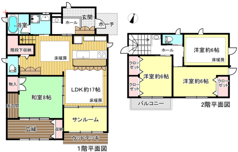 春日井市藤山台10丁目戸建1