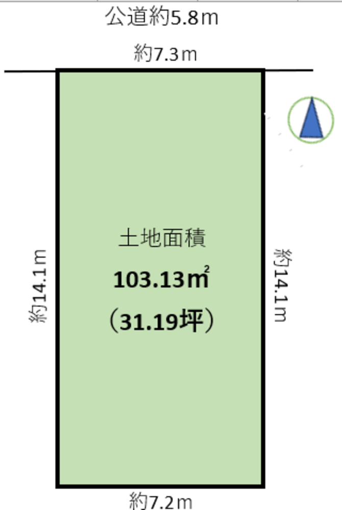 名古屋市北区六が池土地1