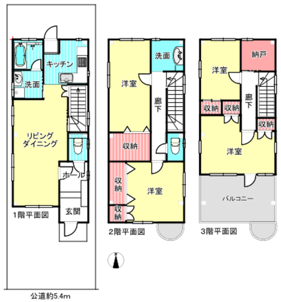 千種区下方町三丁目戸建1