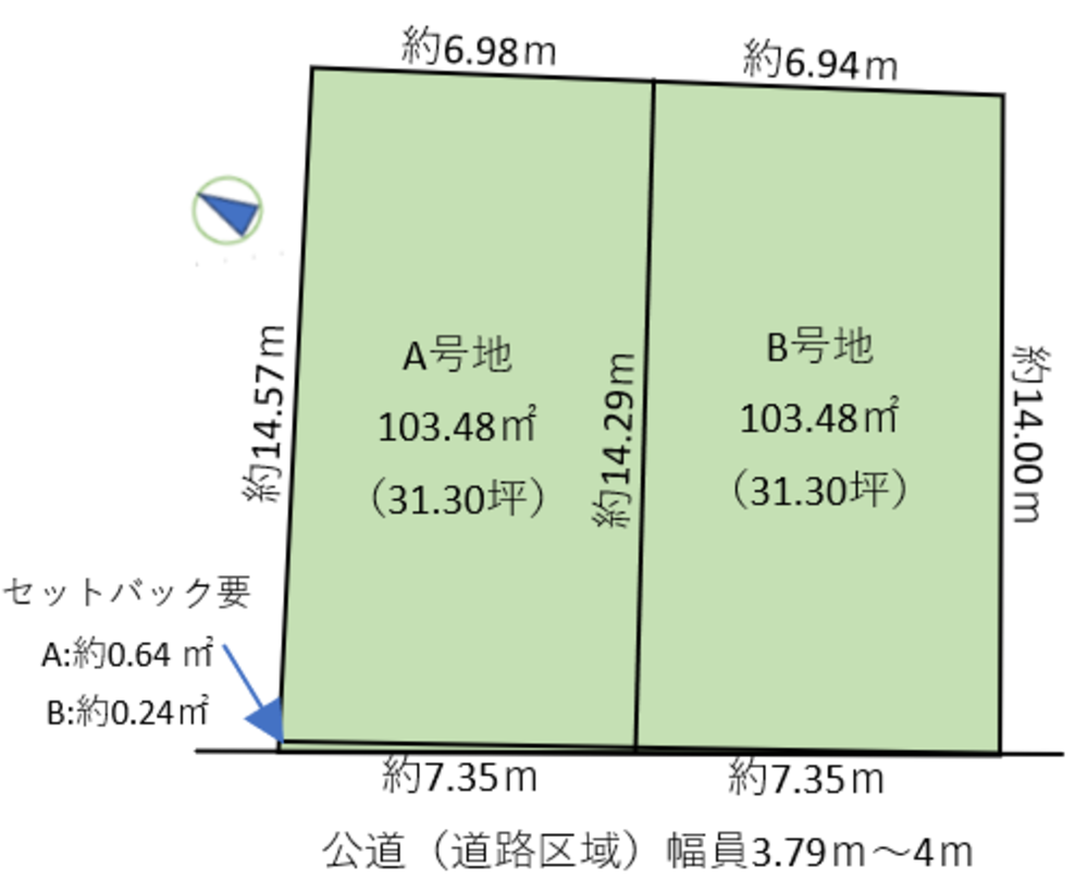 守山区森孝２丁目土地　A号地1