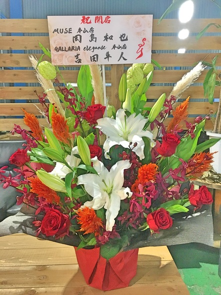 アレンジメント / 生花