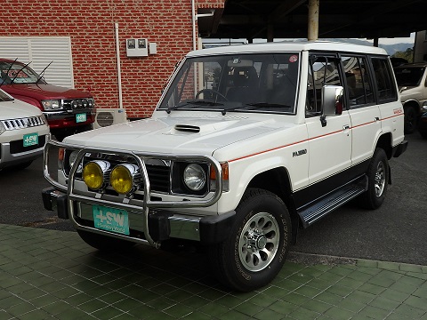 お知らせ プラスサンデーワールド