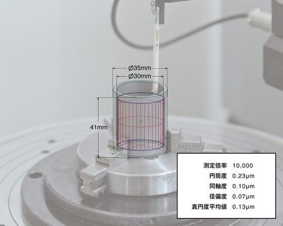 窒化ケイ素セラミックス 薄肉パイプ1
