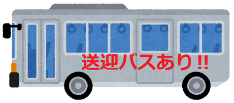 自動車部品の組み立て・検査／コツコツ作業／土日祝休み／通勤ラクラク「姫路駅」から無料送迎バスあり1