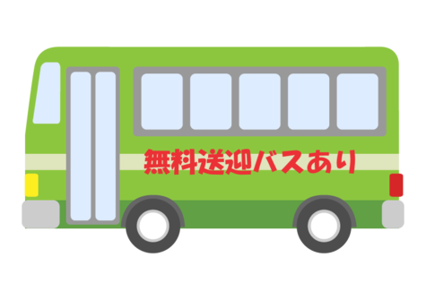 姫路駅から無料送迎バスあり／乗降場所が選べる／車載パーツのコツコツ製造／未経験者大歓迎2